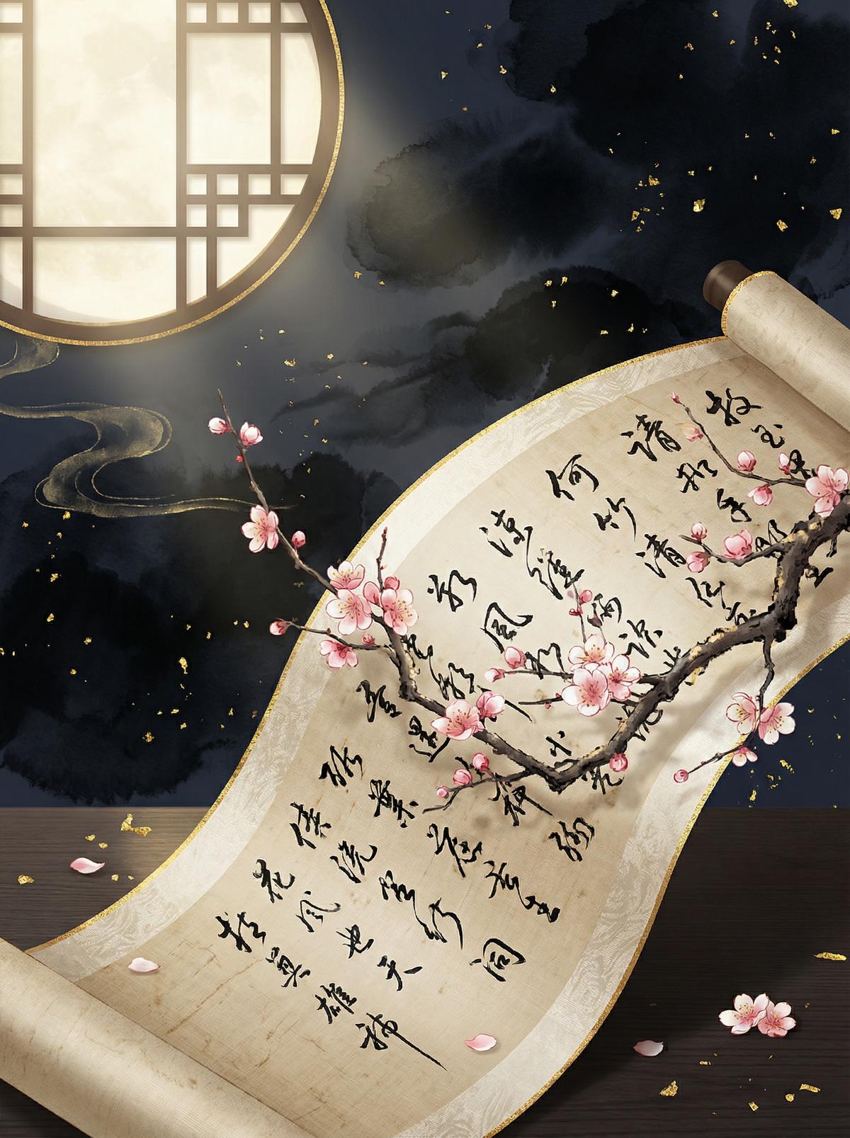 糖心Vlog 糖心Vlog：古典诗词朗诵视频演示 - www.zvnulsf.cn